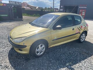 2002 Peugeot 206, жёлтый, 125695 рублей, вид 1