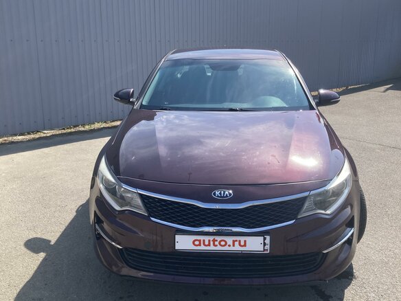 2017 Kia Optima IV, красный, 2000000 рублей - вид 2