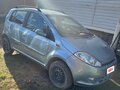 2009 Chery Kimo (A1), голубой, 250000 рублей - вид 2