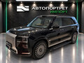 2026 Zeekr 9X 55 kWh (до 3.5 т), чёрный, 12890000 рублей