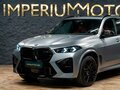2026 BMW X5 M Competition III (F95) Рестайлинг, серый, 24490000 рублей - вид 3