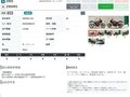 2024 Kawasaki Z 900RS, коричневый, 1177000 рублей - вид 11