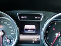 2017 Mercedes-Benz GLE Coupe 400 I (C292), коричневый, 5500000 рублей - вид 6