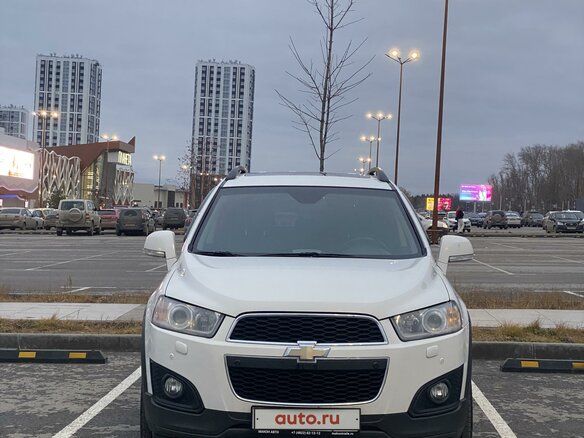 2014 Chevrolet Captiva I Рестайлинг 2, белый, 1850000 рублей - вид 1