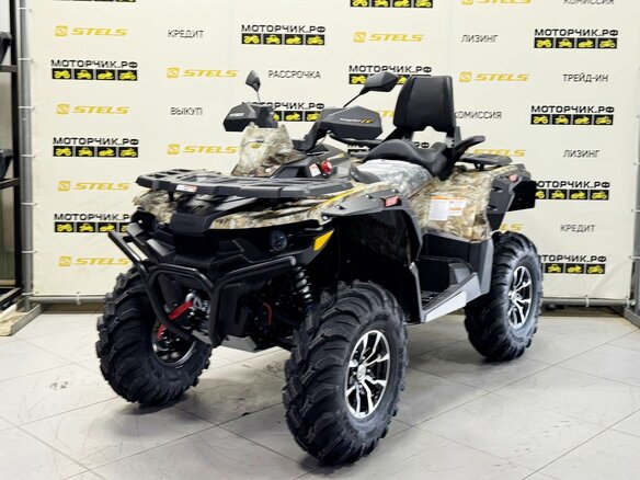 2026 Stels ATV-800 Guepard Trophy, бежевый
