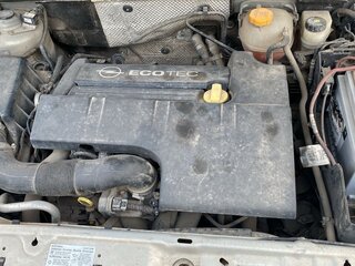 2006 Opel Vectra C Рестайлинг, бежевый, 500000 рублей, вид 4