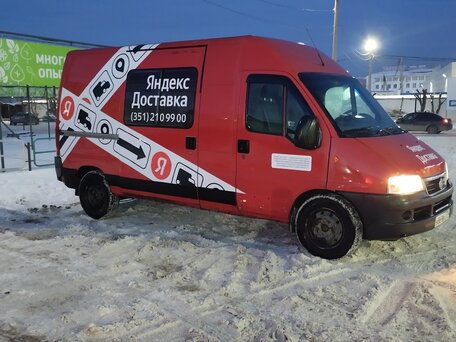 2010 Fiat Professional Ducato, красный, 790000 рублей, вид 2