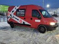 2010 Fiat Professional Ducato, красный, 790000 рублей - вид 1