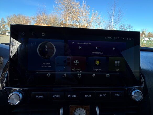 2007 Lexus GX 470 I, чёрный, 2850000 рублей - вид 27