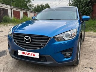 2013 Mazda CX-5 I, синий, 1700000 рублей, вид 1