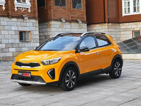 Kia KX1