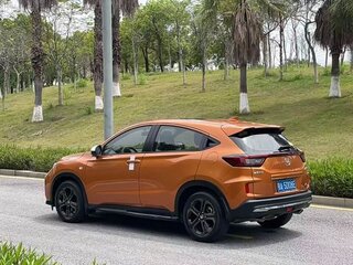 2021 Honda XR-V I Рестайлинг, оранжевый, 1330000 рублей, вид 3