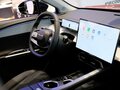 2026 Omoda C5 II, красный - вид 2