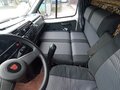 2014 ГАЗ Валдай, белый, 950000 рублей - вид 7