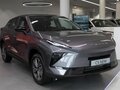 2026 Omoda C5 II, серый, 2879000 рублей - вид 2