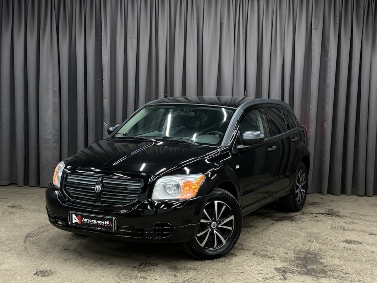 Открыть фотографии: Dodge Caliber I