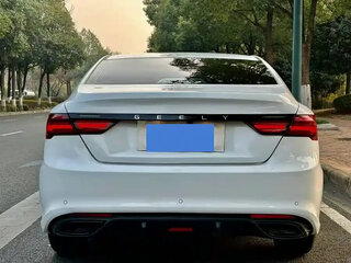 2021 Geely Binrui I Рестайлинг, белый, 1040000 рублей, вид 5