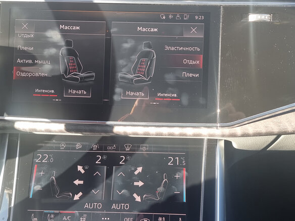 2019 Audi Q8 55 TFSI I (4M), бежевый, 5400000 рублей - вид 9