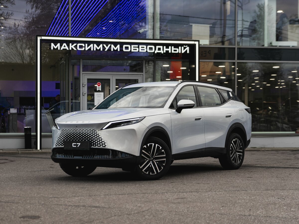 Открыть фотографии: Omoda C7