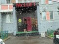 2007 Volkswagen Golf Plus I, красный, 780000 рублей - вид 8