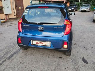 2015 Kia Picanto II, синий, 1200000 рублей, вид 2