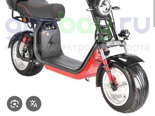 2023 White Siberia Pro Max, чёрный, 105000 рублей, вид 2