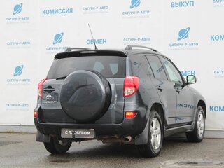 2008 Toyota RAV4 III (XA30), серый, 1050000 рублей, вид 5