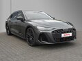 2025 Audi A6 VI (C9), серый - вид 1
