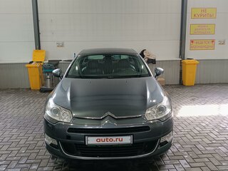 2013 Citroen C5 II, серый, 790000 рублей, вид 2