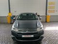 2013 Citroen C5 II, серый, 790000 рублей - вид 1