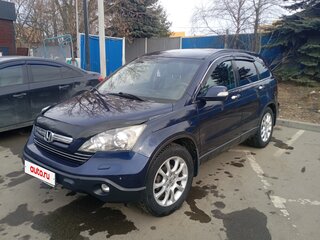 2008 Honda CR-V III, синий, 1200000 рублей, вид 1
