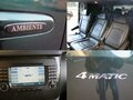 2008 Mercedes-Benz Viano L1 I (W639), зелёный - вид 7
