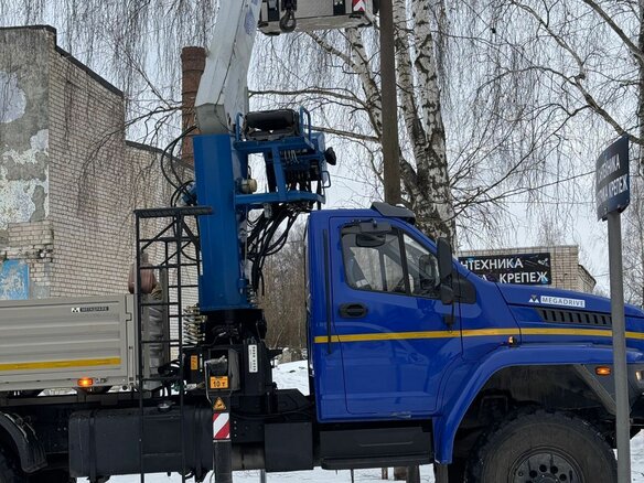2023 Урал Next, синий, 9112500 рублей - вид 19