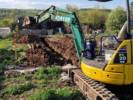2004 Komatsu PC20, 1500000 рублей, вид 3
