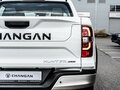 2026 Changan Hunter Plus, белый, 4249900 рублей - вид 11