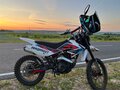 2021 GR GR-SX150, красный, 89990 рублей