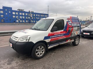 2011 Citroen Berlingo I Рестайлинг, белый, 340000 рублей, вид 1