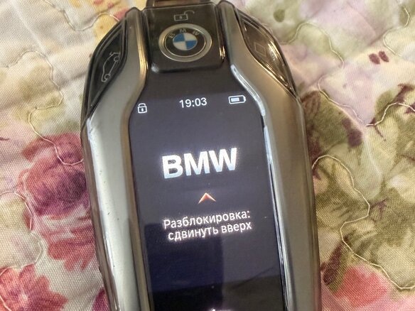 2022 BMW X6 30d III (G06), серый, 9100000 рублей - вид 16