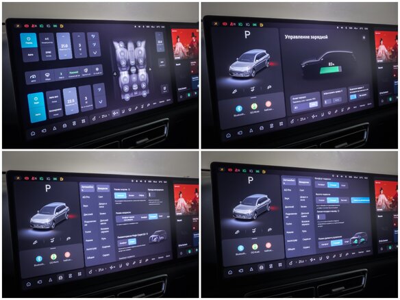 2024 Li Auto (Lixiang) L7 42.8 kWh I Рестайлинг, серый, 6760000 рублей - вид 20