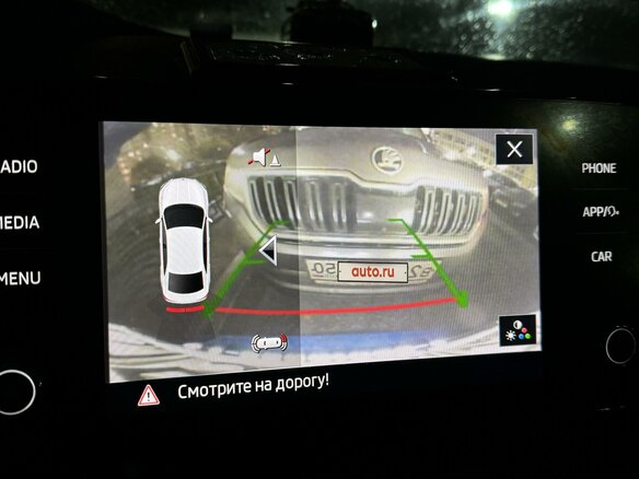 2021 Skoda Rapid II, синий, 1900000 рублей - вид 37