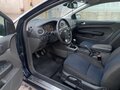 2007 Ford Focus II, синий, 430000 рублей - вид 10