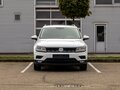 2017 Volkswagen Tiguan II, белый, 1995000 рублей - вид 1