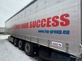 2021 Schmitz Cargobull SCB, серебристый, 4200000 рублей