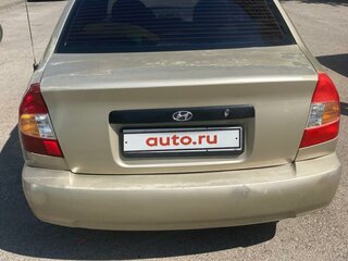 2006 Hyundai Accent ТагАЗ II, золотистый, 290000 рублей, вид 4