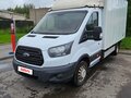 2017 Ford Transit, белый, 3000000 рублей - вид 2