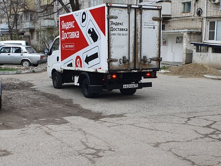 2008 Kia Bongo, белый, 750000 рублей, вид 3