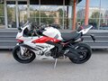 2026 Voge RR660S, белый, 794000 рублей - вид 6