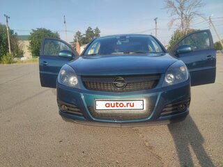 2007 Opel Vectra C Рестайлинг, синий, 700000 рублей, вид 2