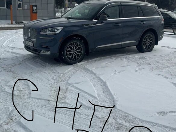 2021 Lincoln Aviator II, синий, 6900000 рублей - вид 10