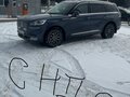 2021 Lincoln Aviator II, синий, 6900000 рублей - вид 10